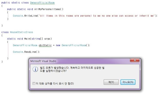 create an object for my Static Class